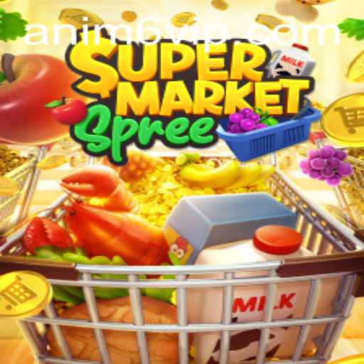 SupermarketSpree: Dive into the Exciting World of Strategic Shopping